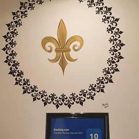 Fleur De Lis Apartment Skopje